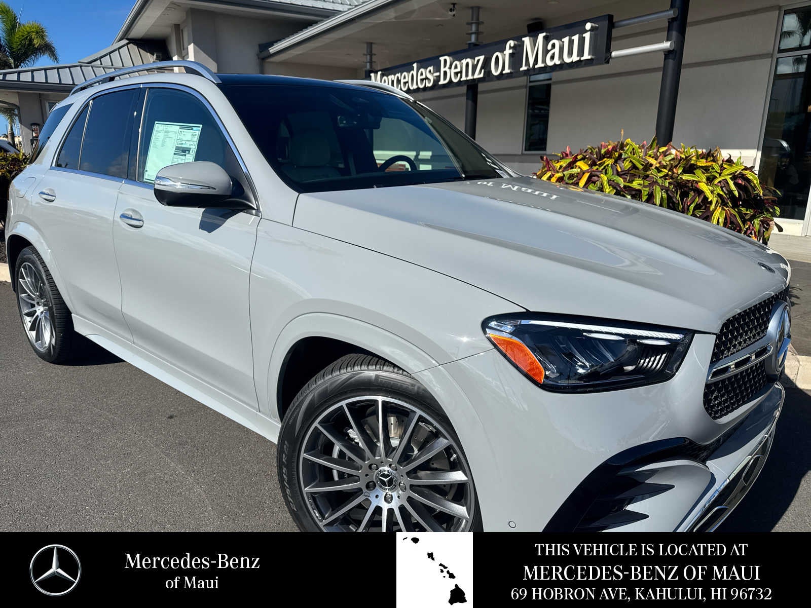 2026 Mercedes-Benz GLE GLE 450