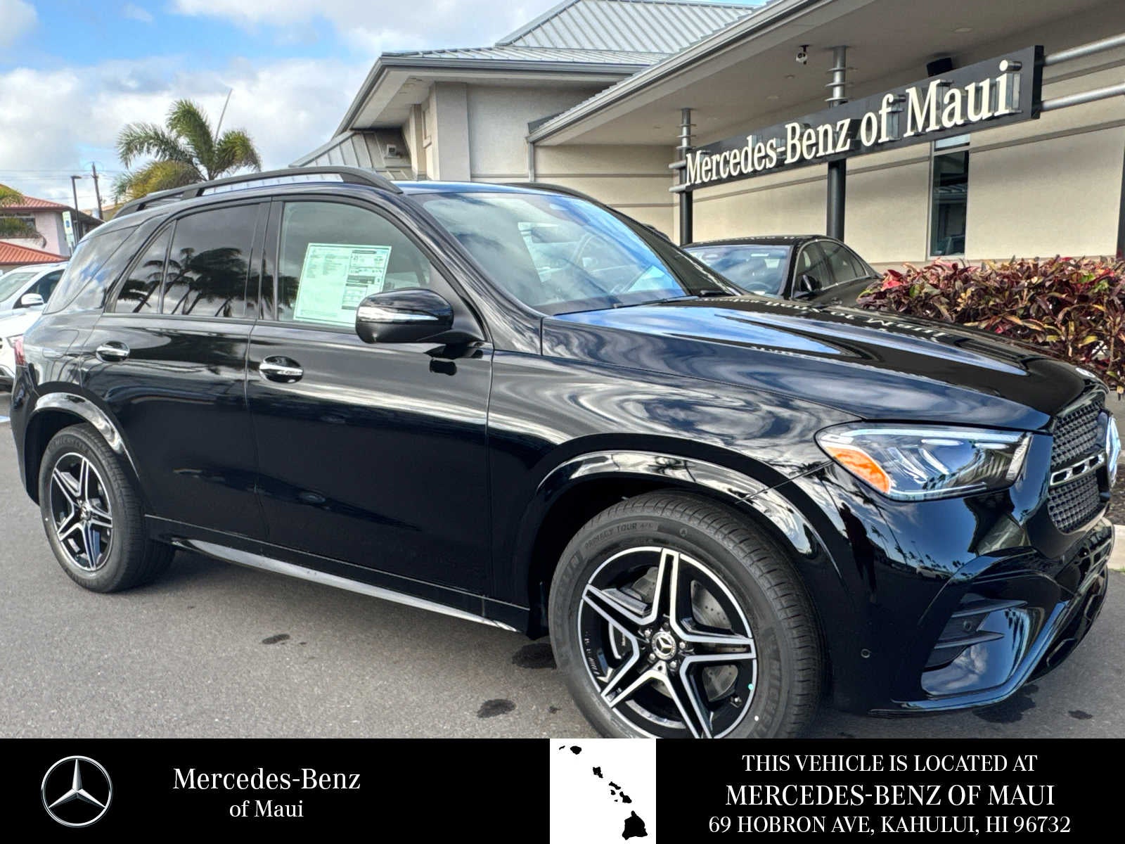 2026 Mercedes-Benz GLE GLE 450