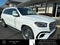 2026 Mercedes-Benz GLS GLS 580
