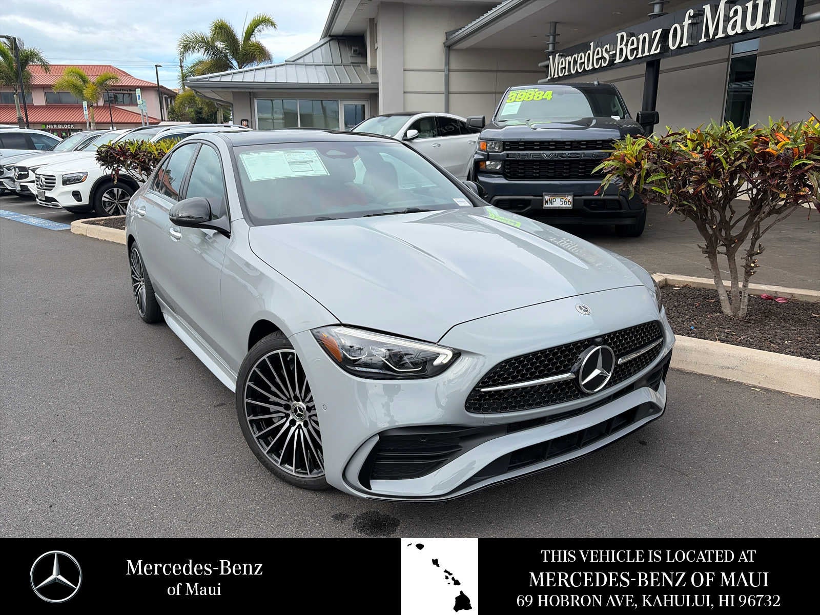 2026 Mercedes-Benz C-Class Sedan