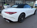 2022 Mercedes-Benz AMG® SL 55 Roadster