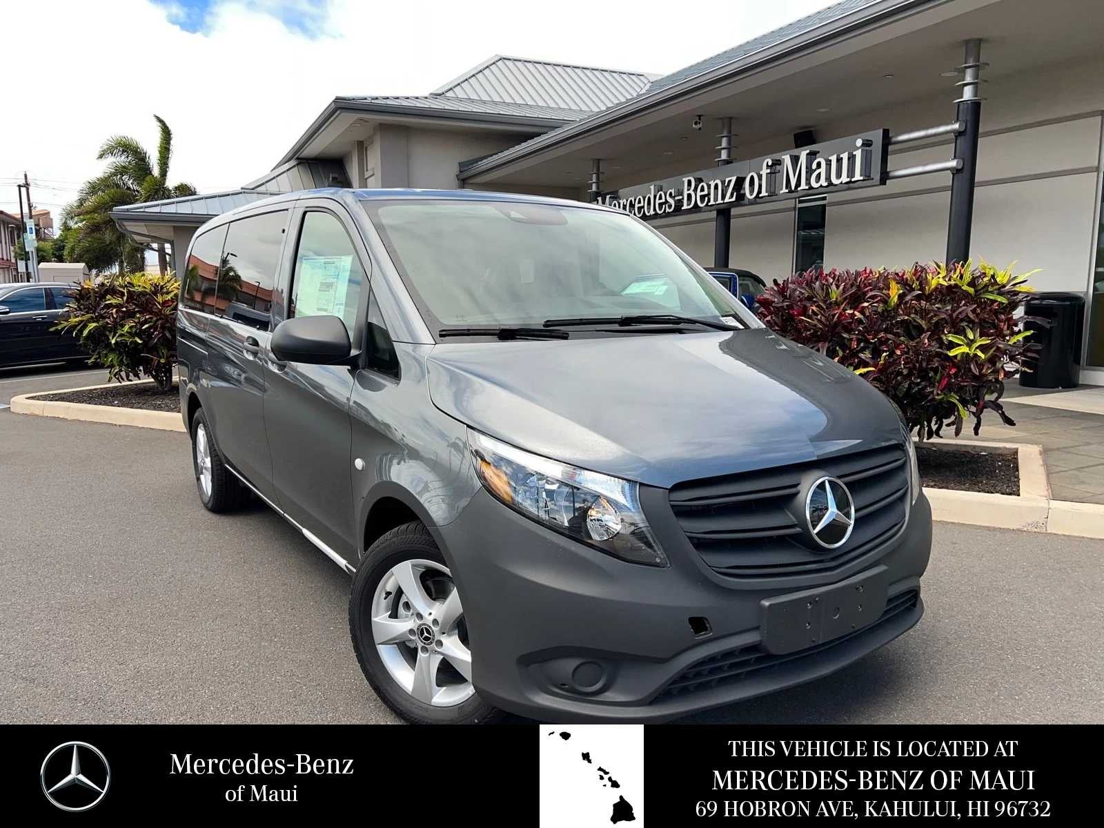 2023 Mercedes-Benz Metris Standard Roof 126" Wheelbase