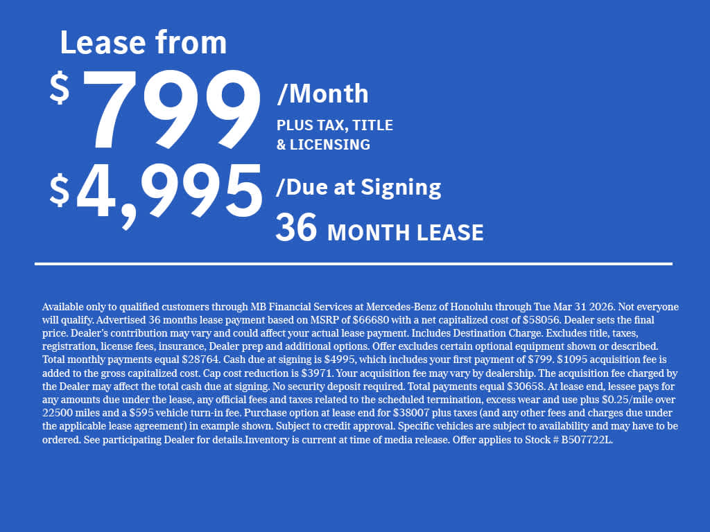 2026 Mercedes-Benz GLE 350 GLE 350