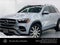 2026 Mercedes-Benz GLE 350 SUV
