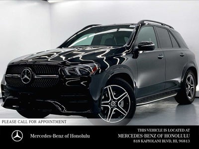 2021 Mercedes-Benz GLE 350 SUV