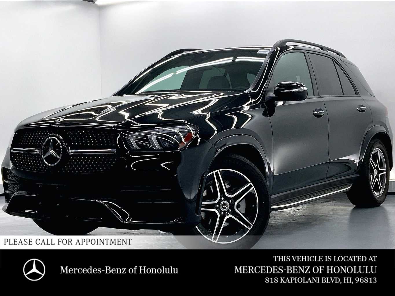 2021 Mercedes-Benz GLE 350 SUV