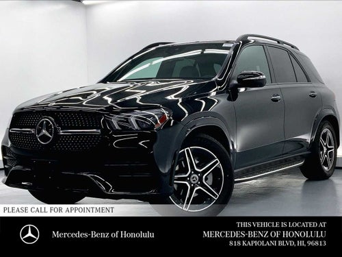 2021 Mercedes-Benz GLE 350 SUV