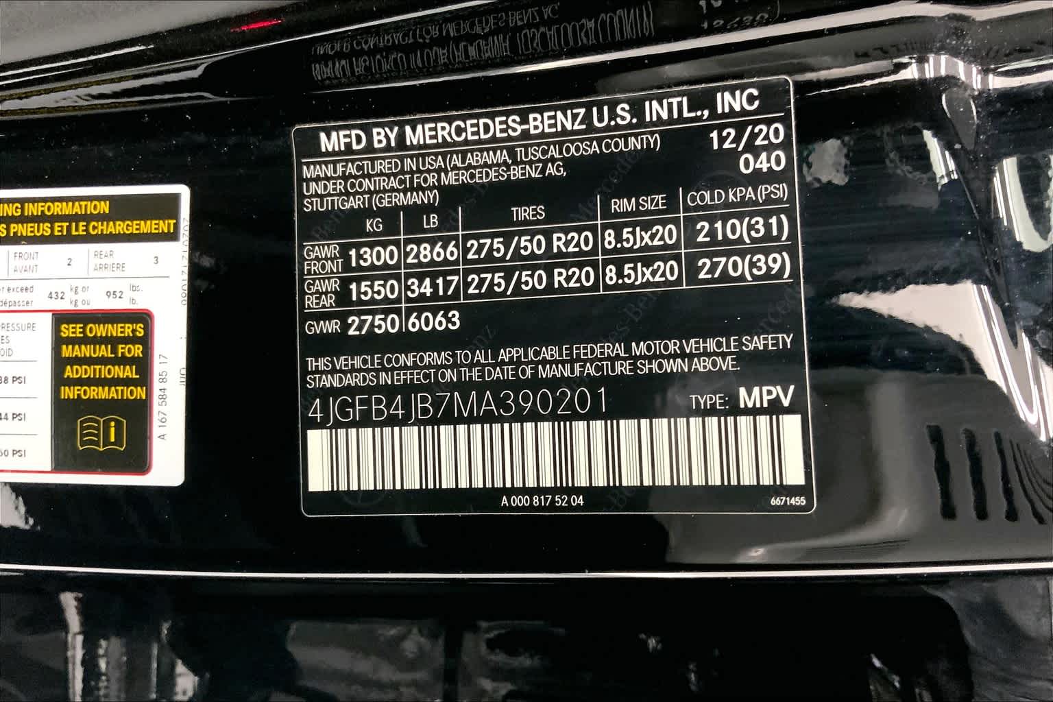 2021 Mercedes-Benz GLE 350 SUV