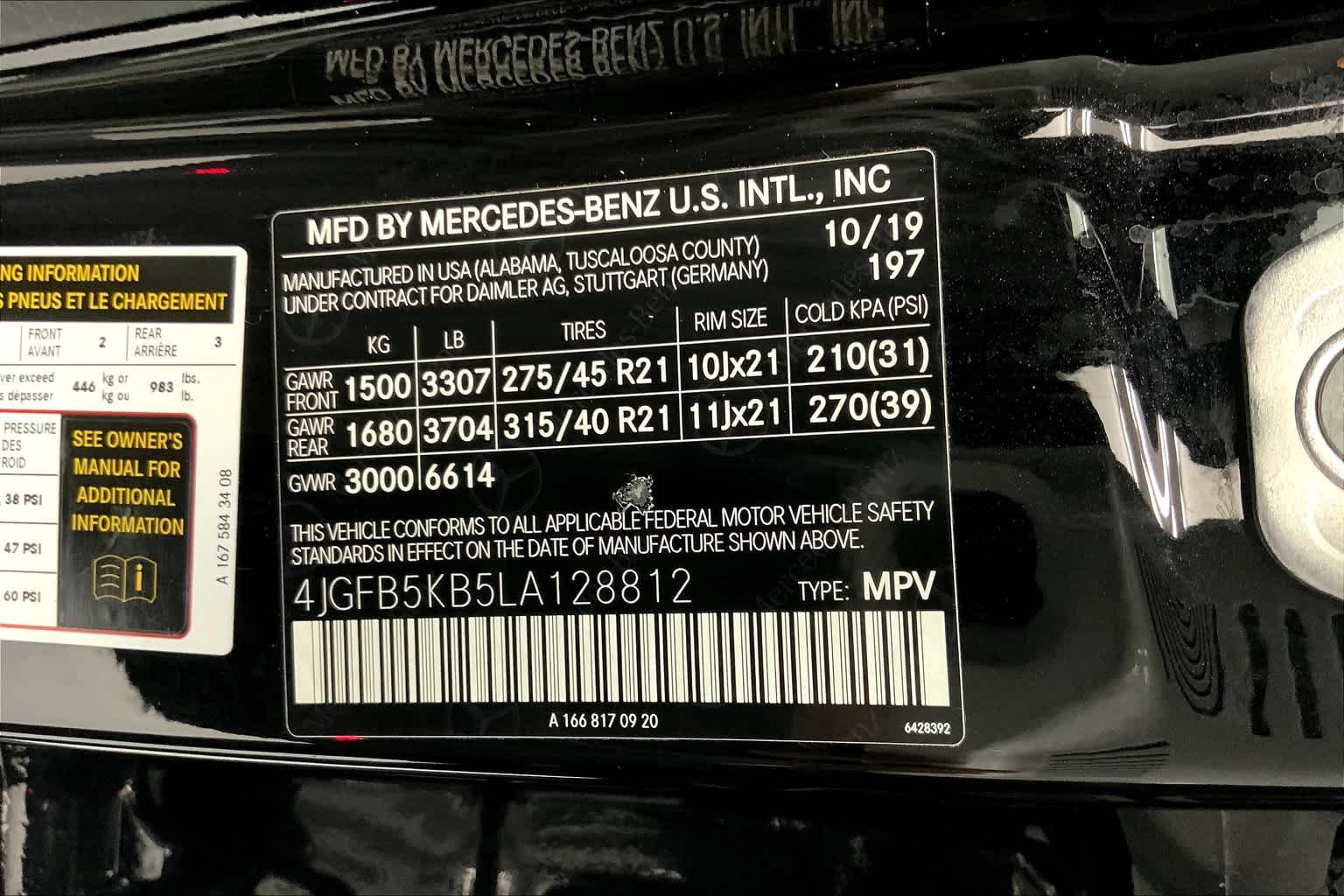2020 Mercedes-Benz GLE 450 4MATIC® SUV