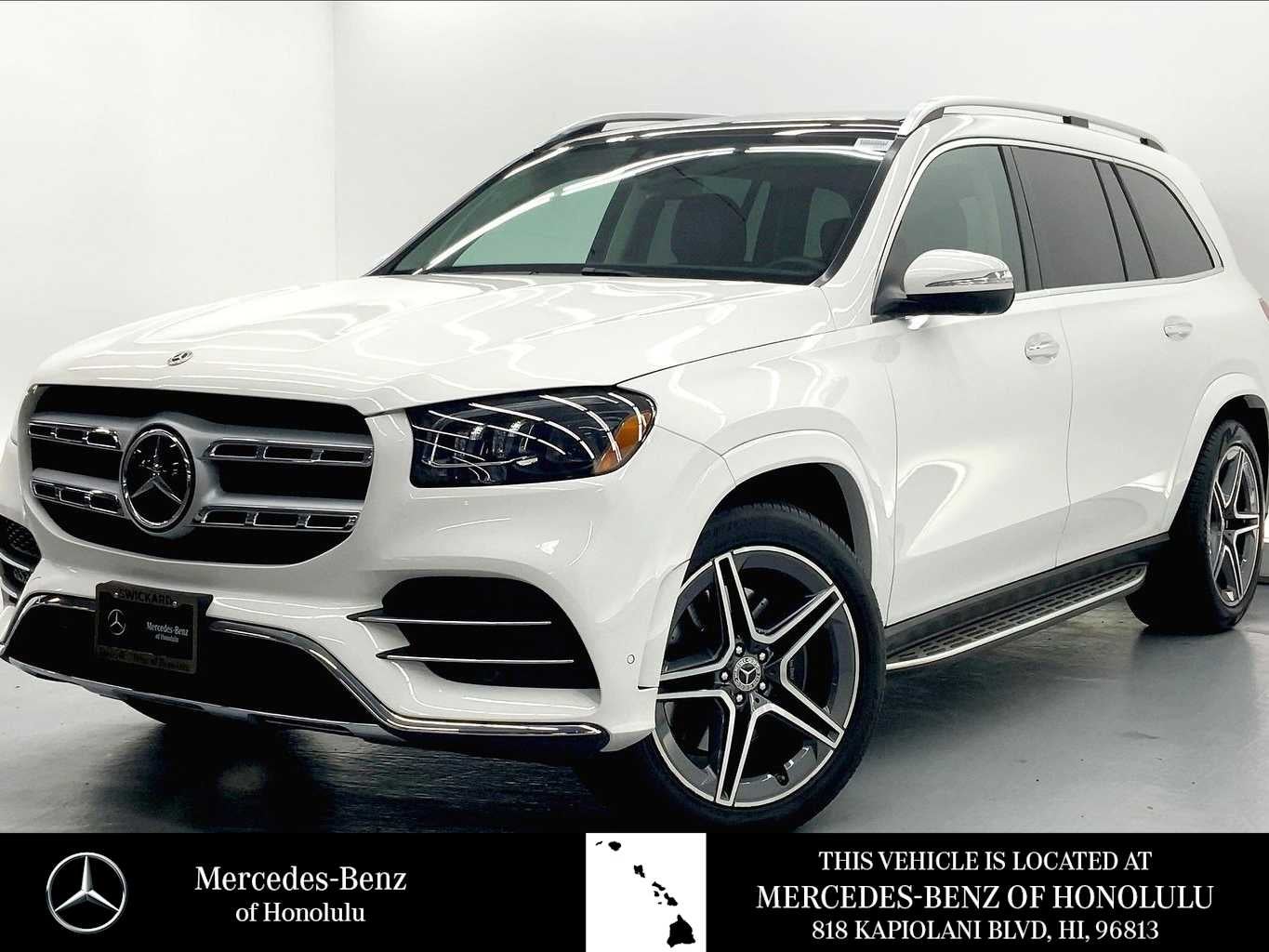 2023 Mercedes-Benz GLS 450 4MATIC® SUV