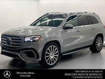 2025 Mercedes-Benz GLS 450 4MATIC® SUV
