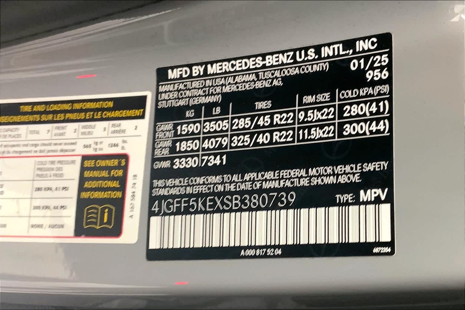 2025 Mercedes-Benz GLS 450 4MATIC® SUV