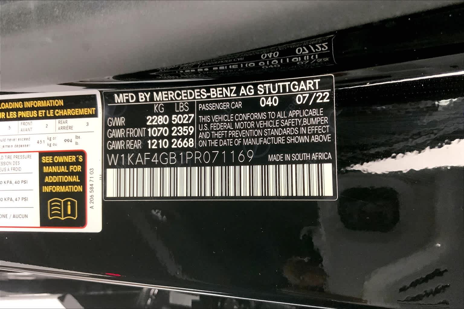 2023 Mercedes-Benz C 300 Sedan