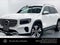 2026 Mercedes-Benz GLB 250 SUV