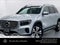 2026 Mercedes-Benz GLB 250 SUV