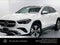 2026 Mercedes-Benz GLA 250 SUV