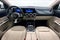 2026 Mercedes-Benz GLA 250 SUV