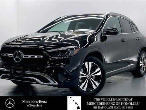 2026 Mercedes-Benz GLA GLA 250
