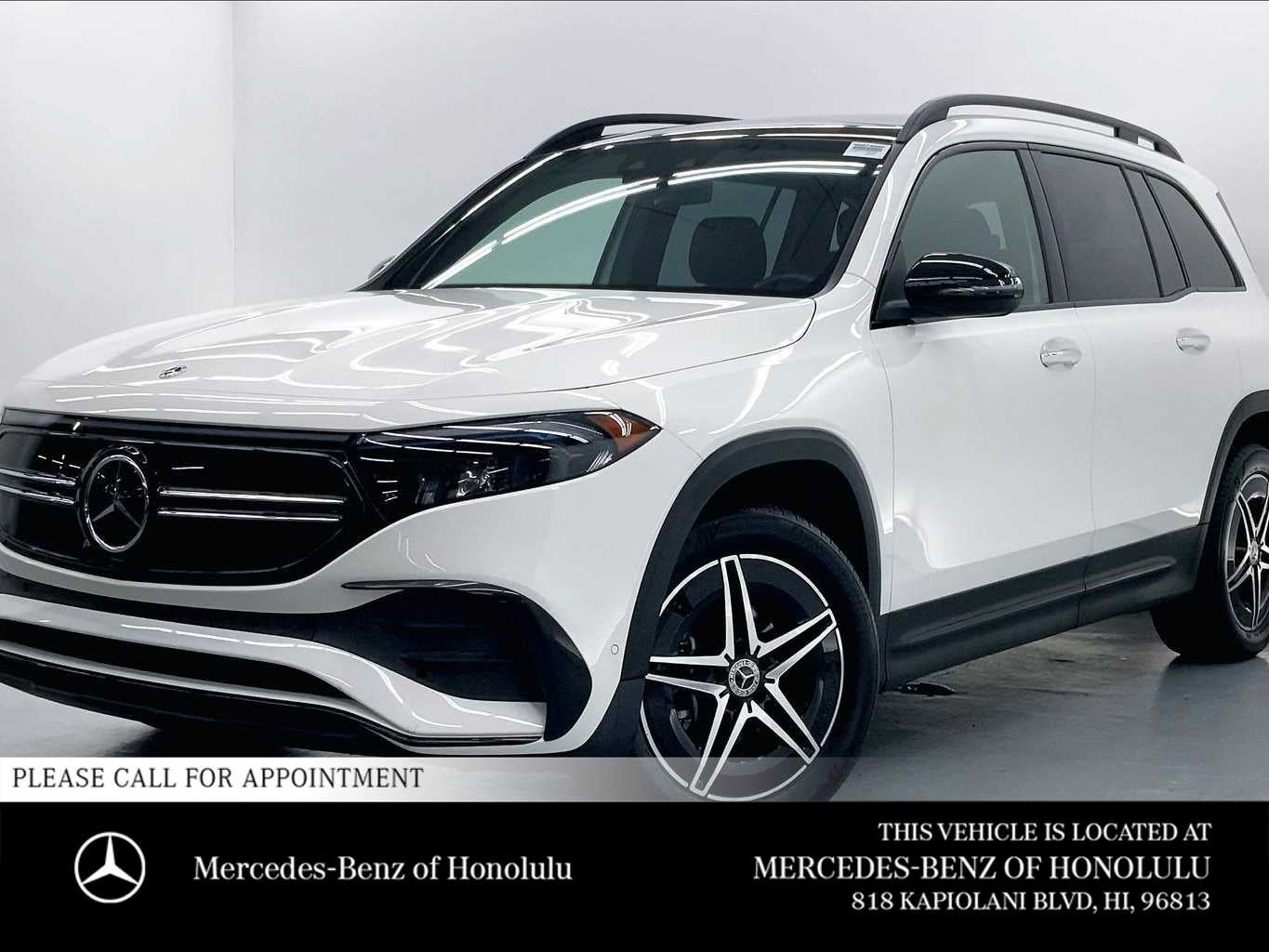 2023 Mercedes-Benz EQB 250+ SUV