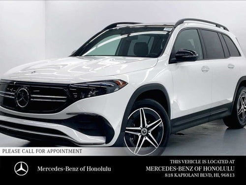 2023 Mercedes-Benz EQB 250+ SUV