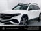 2023 Mercedes-Benz EQB 250+ SUV