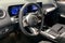 2024 Mercedes-Benz EQB 250+ SUV