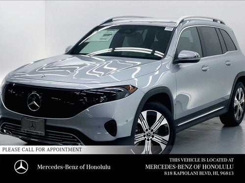 2024 Mercedes-Benz EQB 300 4MATIC® SUV
