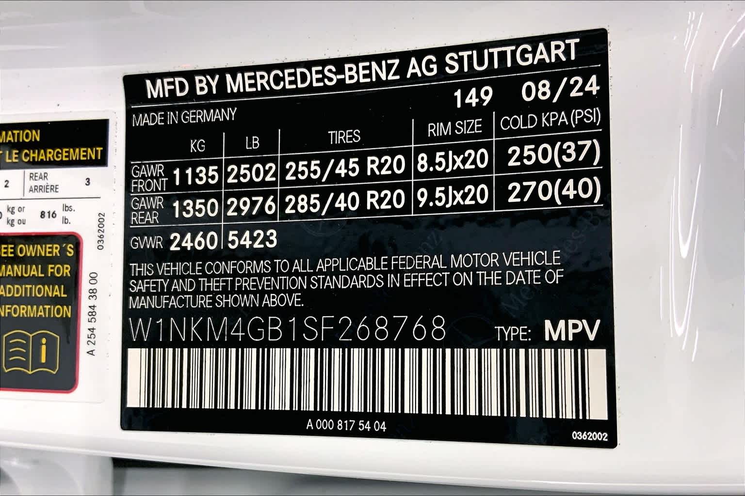 2025 Mercedes-Benz GLC 300 SUV