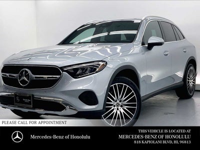 2026 Mercedes-Benz GLC 300 SUV