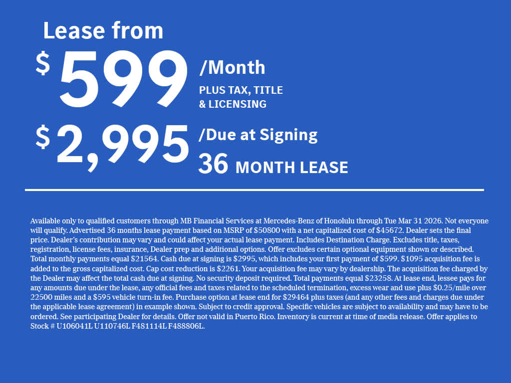 2026 Mercedes-Benz GLC 300 SUV