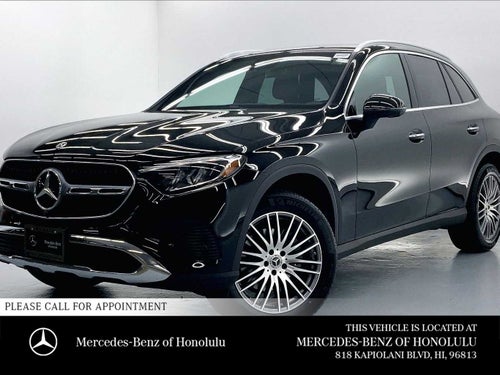 2026 Mercedes-Benz GLC 300 SUV