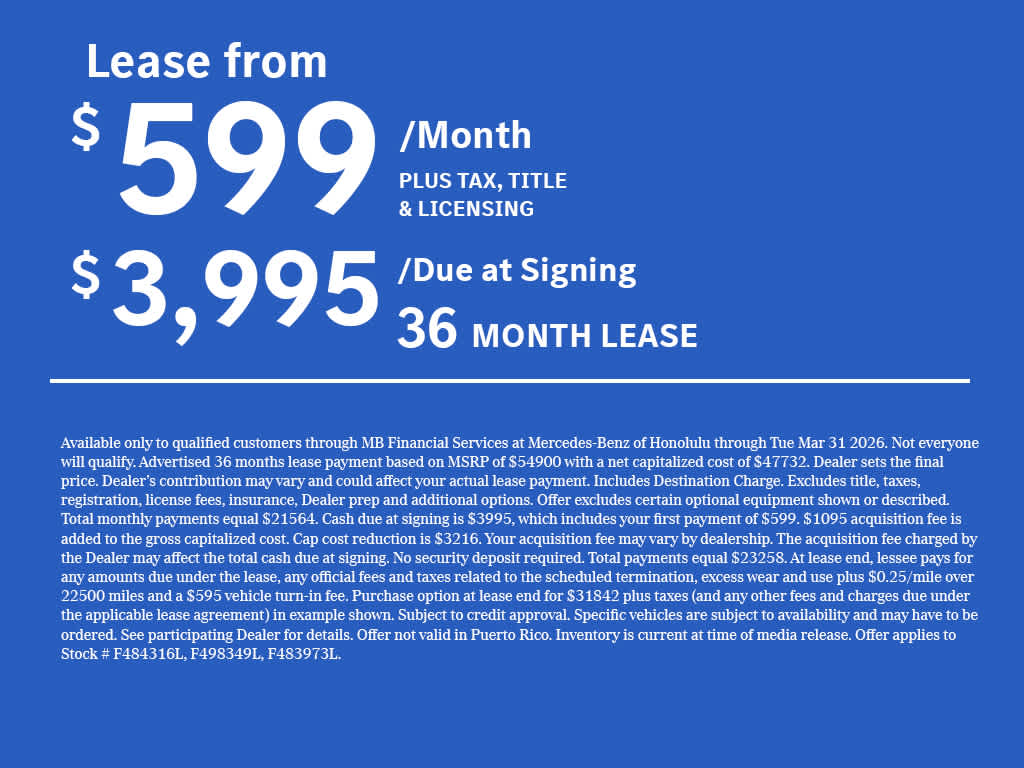 2026 Mercedes-Benz GLC 300 SUV