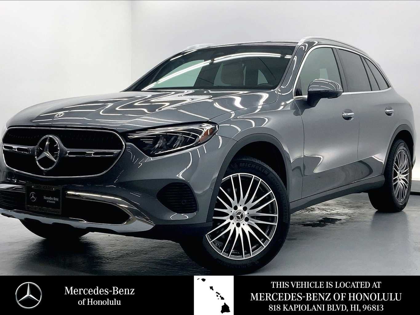 2023 Mercedes-Benz GLC 300 SUV