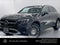 2026 Mercedes-Benz GLC 300 SUV