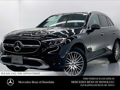 2026 Mercedes-Benz GLC 300 SUV