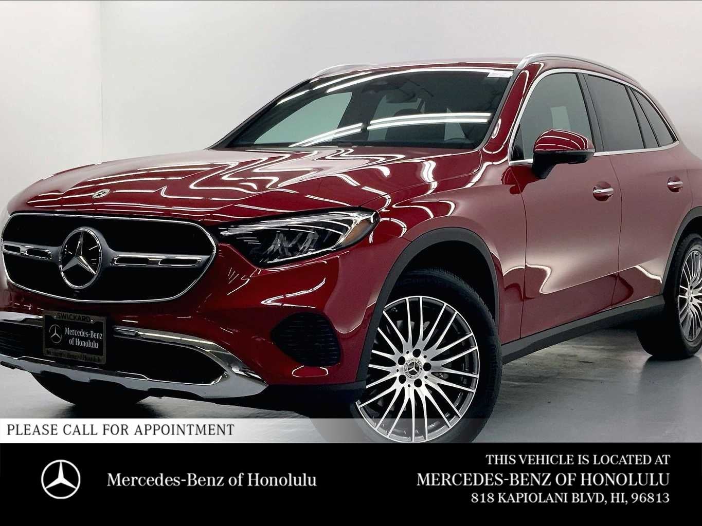2026 Mercedes-Benz GLC 300 SUV