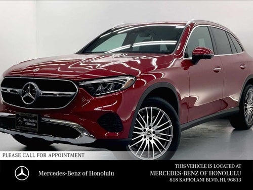 2026 Mercedes-Benz GLC 300 SUV