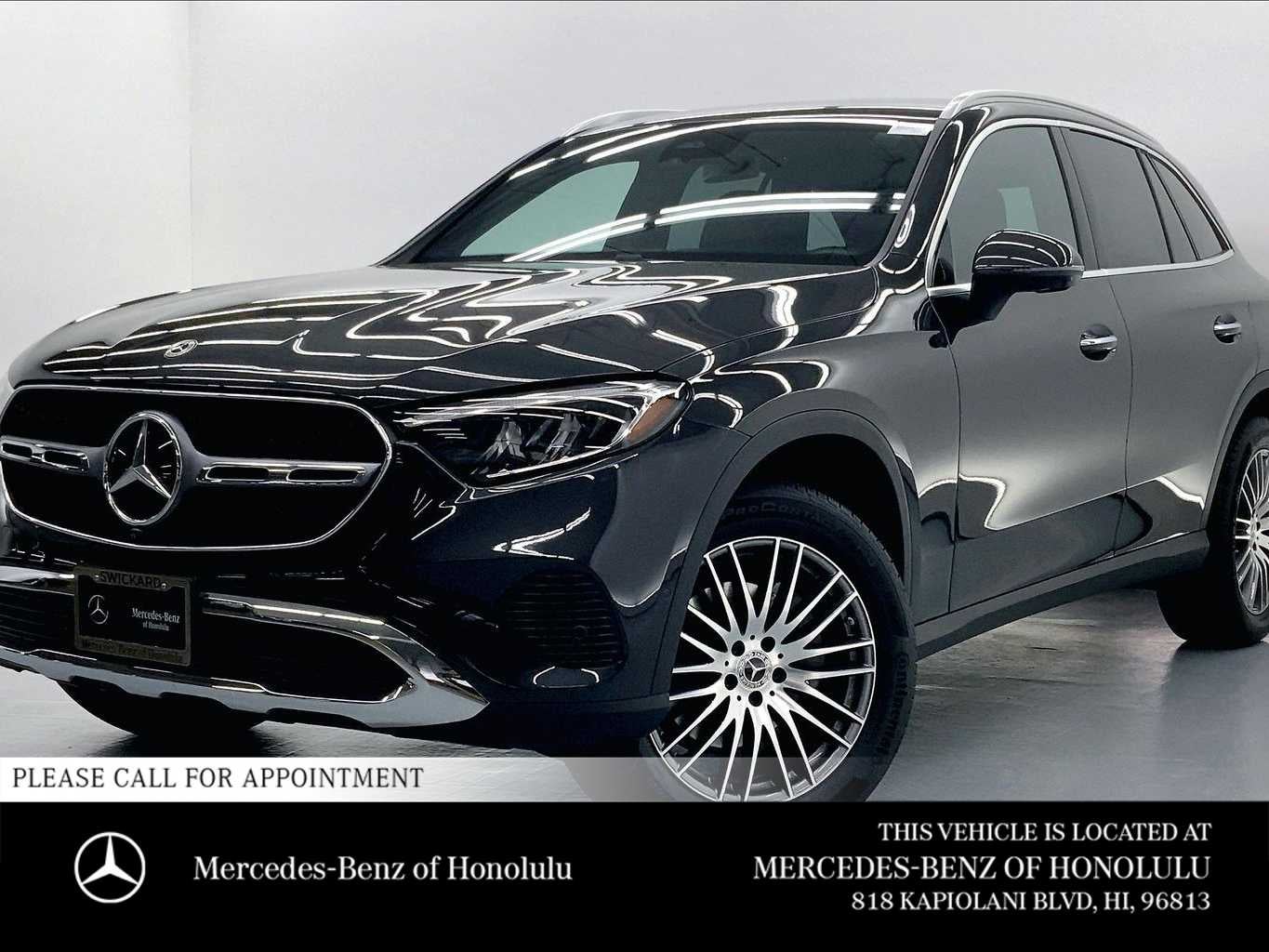 2026 Mercedes-Benz GLC 300 SUV