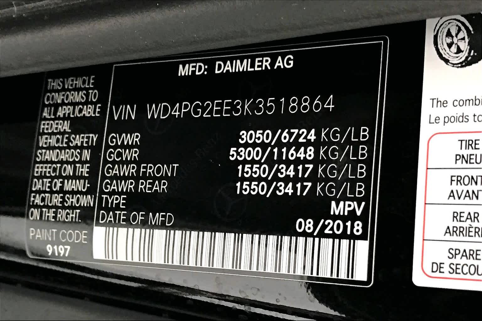 2019 Mercedes-Benz Metris Passenger Van Standard Roof 126 Wheelbase