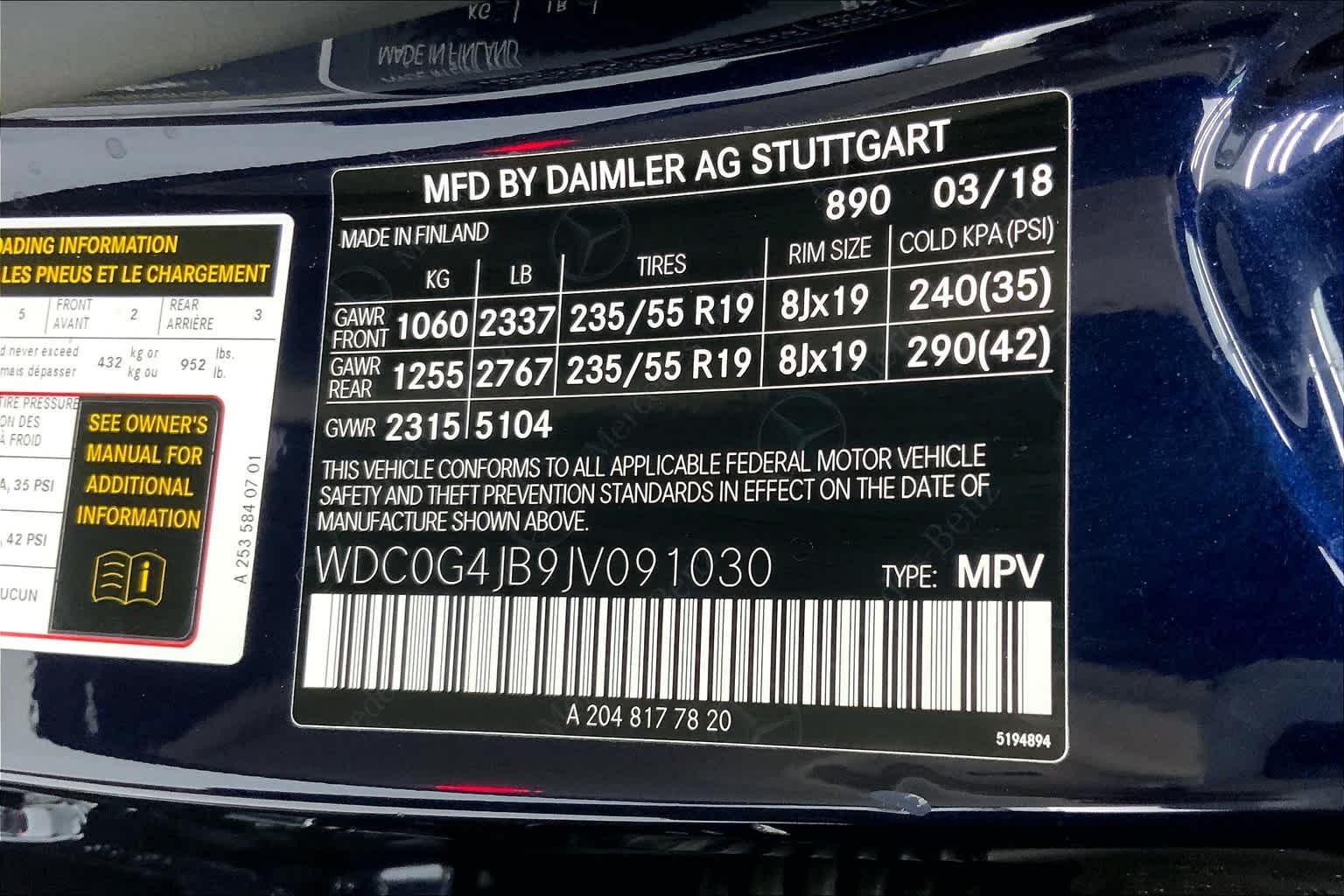 2018 Mercedes-Benz GLC 300 GLC 300