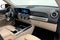 2020 Mercedes-Benz GLB 250 SUV
