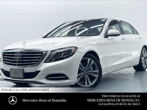 2017 Mercedes-Benz S 550 Sedan
