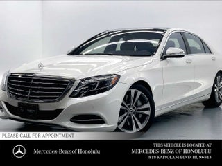 2017 Mercedes-Benz S 550 Sedan