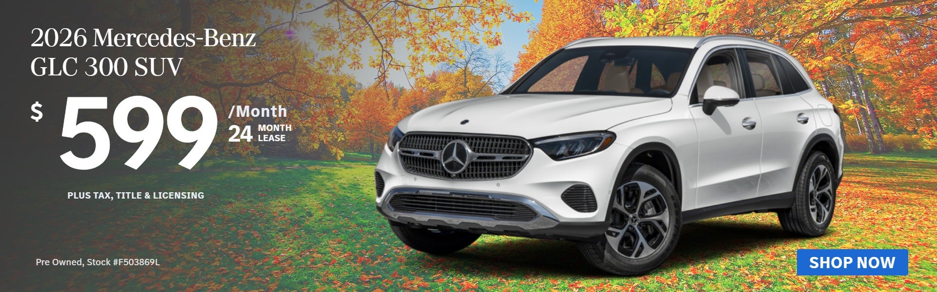 2026 GLC 300 SUV: $599/mo