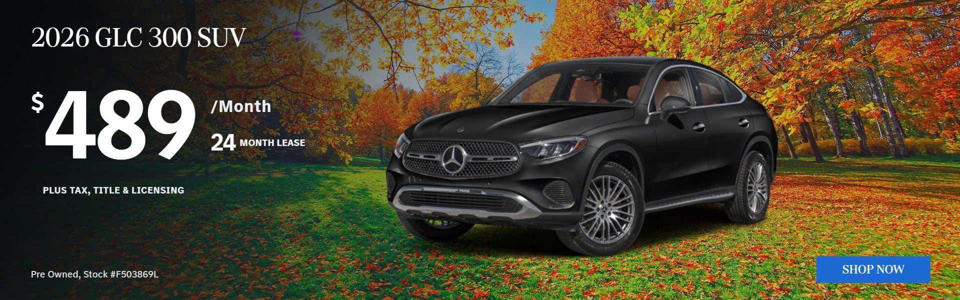 2026 GLC 300 SUV: $489/mo